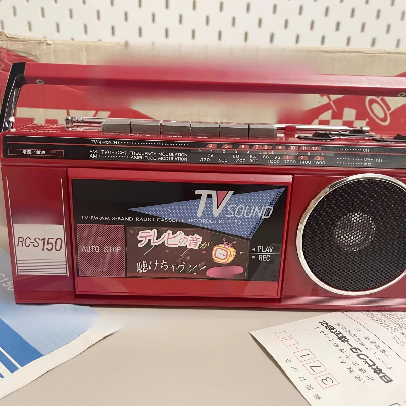 [New Rare] 1979 RC-S150 Small Single Card Portable Tape Recorder