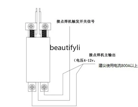 Spot welding machine integrated pen automatically triggers handheld spot welding pen, battery integrated welding pen
