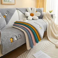 Lambswool Sofa Cover, Thick Plush Back Towel, Non-Slip, Living Room Sofa Cover, L-Shaped Armrests, Dust-Proof, Warm, Autumn