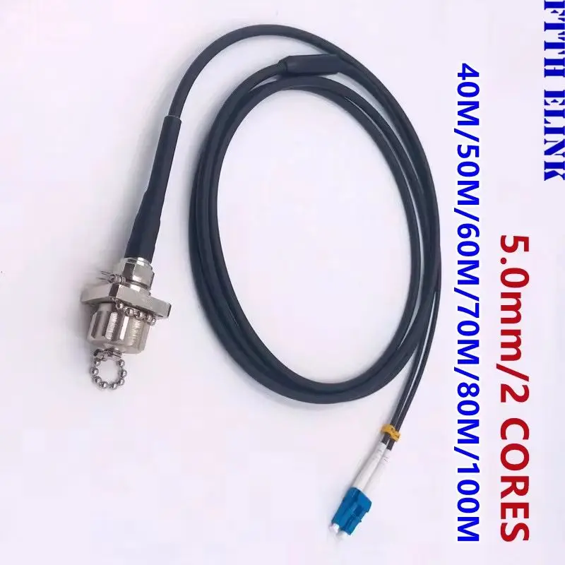 armored patchcord 40m50m60m80m100m 2-core ODC-LC FC SC SM 5.0mm TPU field optical cable waterproof 2C outdoor jumper 2 fibers