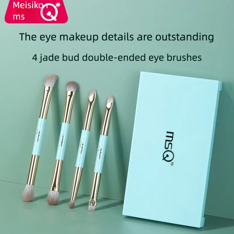 MSQ/ 4-piece Yuya Eyeshadow Brush Set: Eye Smudging Detail Brush, Nose Shadow Eyeliner, Double-headed Makeup Brush