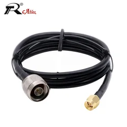 RG58 Coaxial Cable N Type Male to SMA Male Plug RF Adapter Pigtail RG-58 Cable Extension Cord Jumper 15CM 50CM 1M 2M 5M