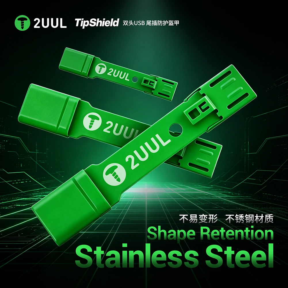 Pentalobe Screwdriver Set - 2UUL TipShield : Protection de port