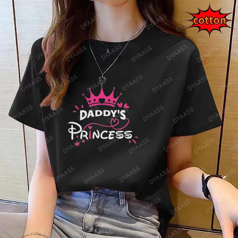 

Security Team T-shirt Princess Magic Kingdom Mom and Dad Birthday Family Travel Short Sleeve Daily Comfortable Summer Top