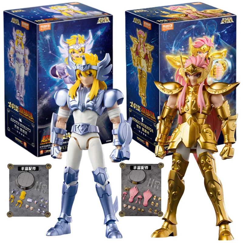 Blokees Saint Seiya figurine Saint Seiya-Aquarius Cygnus Taurus modèle limité jouet cadeau jouet adulte Collection jouet cadeau