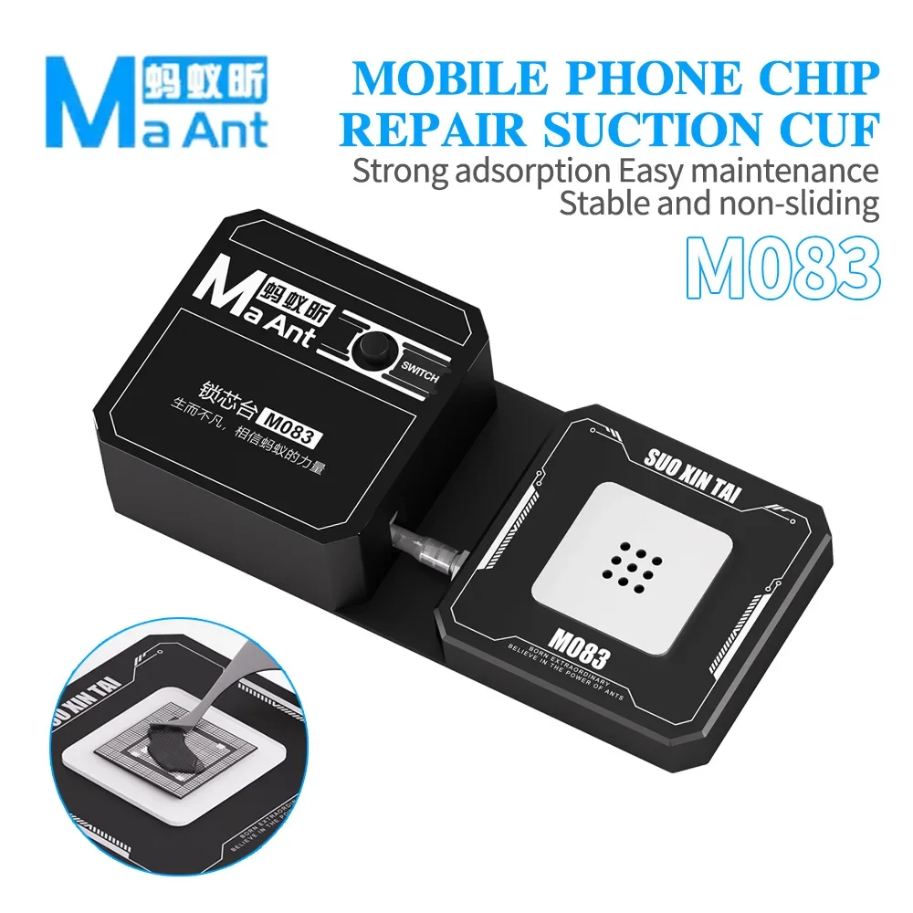 

MaAnt M083, фиксированная присоска для ремонта чипов, сильная адсорбция для ремонта мобильных телефонов, фиксированный инструмент для обнаружения чипов, очистки