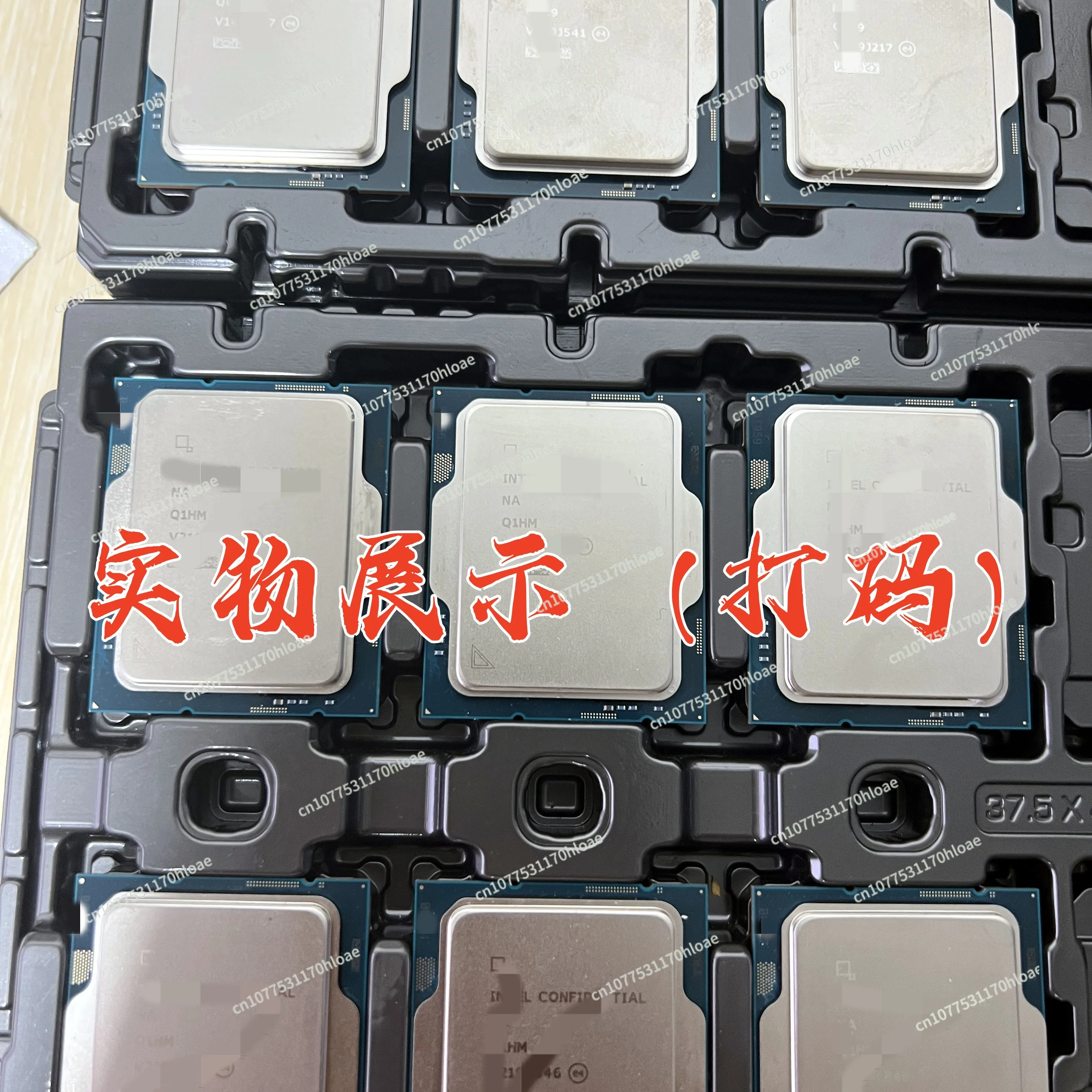 13 Generation I7 I9q0pv Q1hp Q0l5 Q0pu Q1hm Q0l9 Q0l4 Q0l7 ES Does Not Display CPU