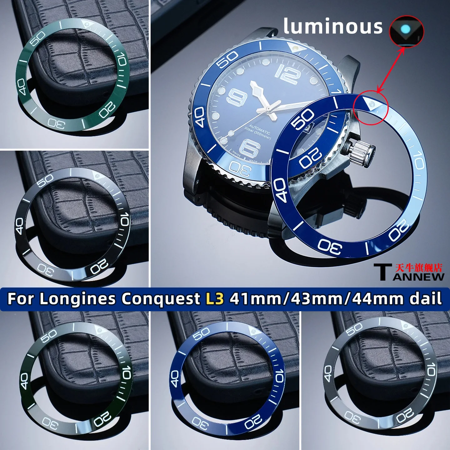 

Керамическая вставка для безеля L3 для Longines Conquest 41, 43, 44 мм, светящееся кольцо с разметкой L3.781 L3.782, сменное внешнее кольцо для часов