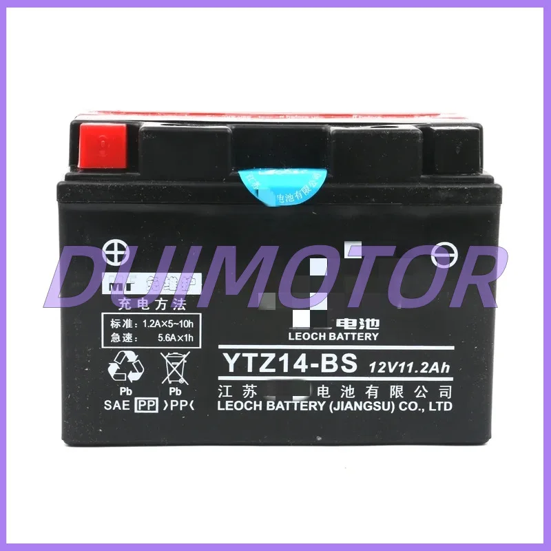 Ytz14-bs12v11.2ah Battery for Ktm 790/1050/1090/1190/1290