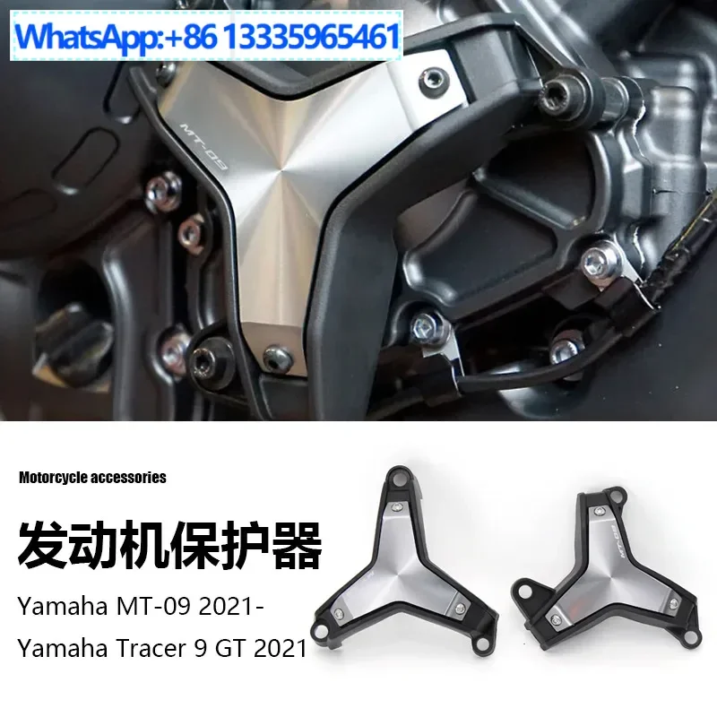 

MT-09 Tracer 9 GT Motorcycle Parts Engine Protector Frame Slider Anti-Collision