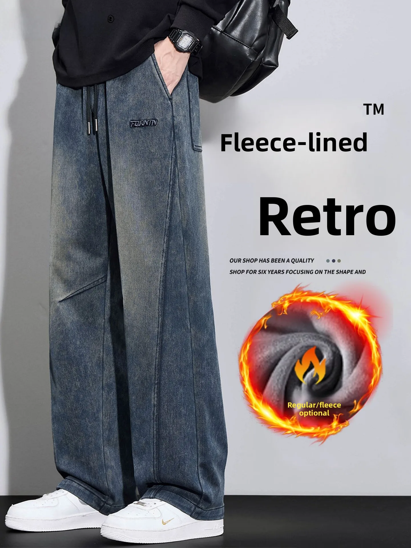 

Мужские вязаные джинсы с начесом, прямого кроя, осенне-зимние, винтажные, свободного кроя, повседневные, в американском стиле, с эффектом потертости