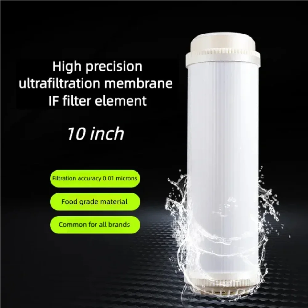 10 Inch Flat Mouth Ultrafiltration Membrane Filter Element High Flow Universal Water Purifier