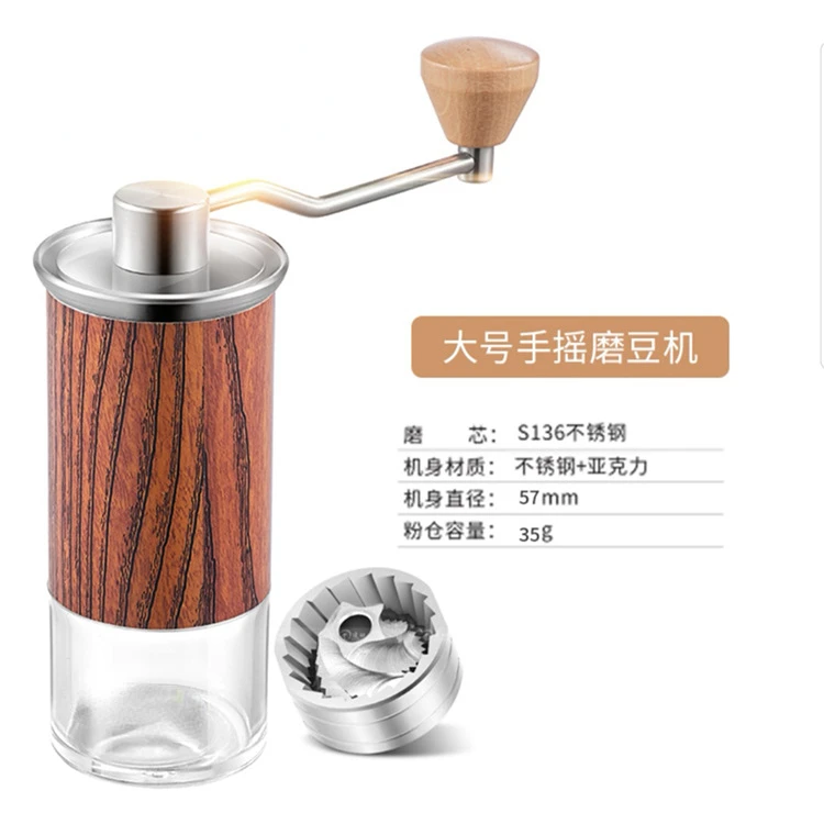 Portable Manually Operated Coffee Grinder Household Grinder Aluminum Alloy Body