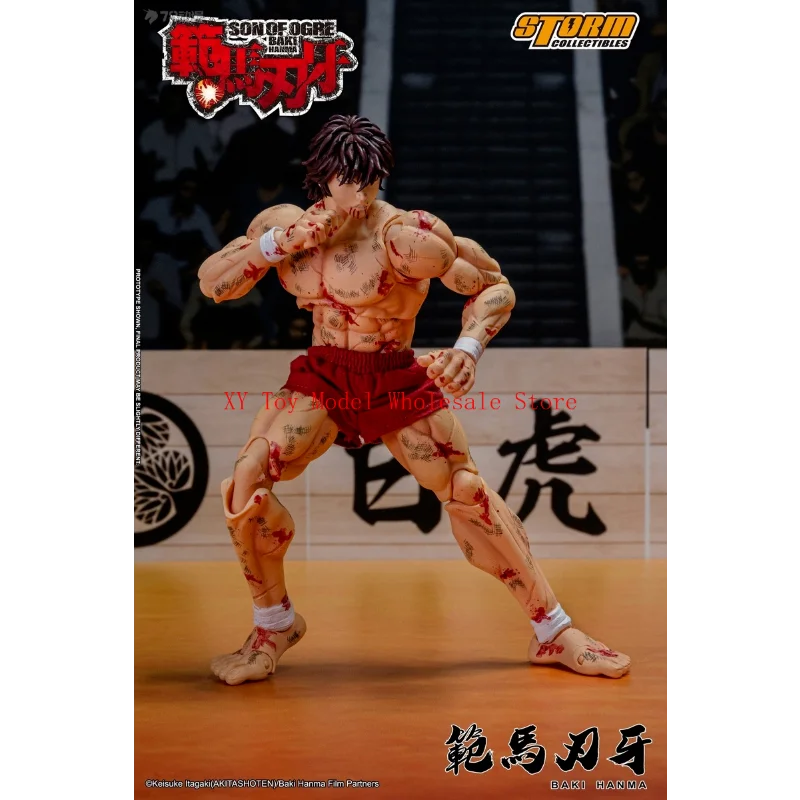100% الأصلي العاصفة اللعب 1/12 دوبو أوروتشي ابن أوغري باكي هانما البلاستيكية عمل دمية تحصيل أنيمي نموذج لجسم اللعب الهدايا #5