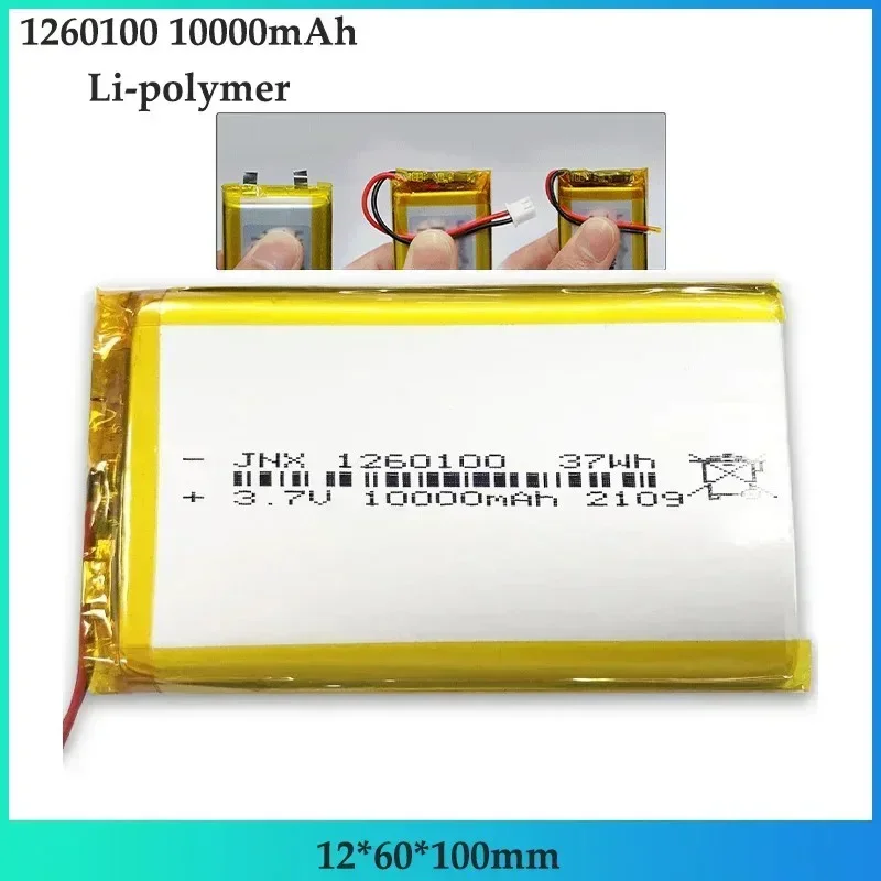 High Quality 3.7V 10000mAh 1260110 Rechargeable Polymer Battery Lipo Li-Po Suitable for Toy Power Bank GPS Laptop Camping Light