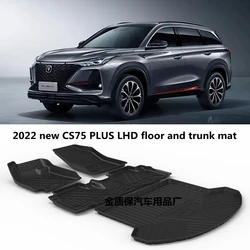Use for Changan CS75 plus car carpet CS75 plus All-Weather car floor mats trunk mat Fit For CS75 plus waterproof car floor mats