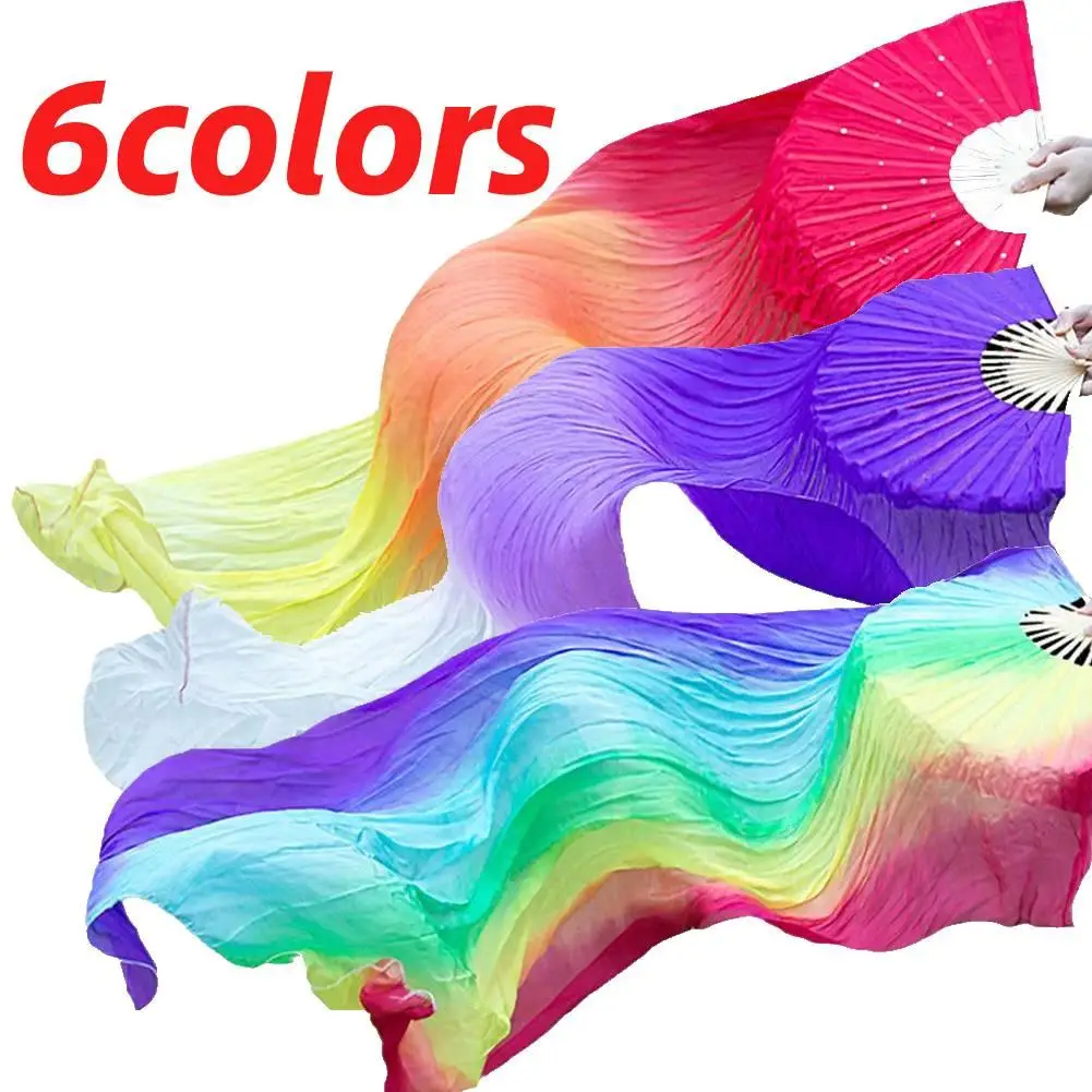 Imitation Silk Handmade High Quality Belly Dance Fans 1Pcs Belly Dancing Fans Gradient Colors Dance Long Fans 150CM