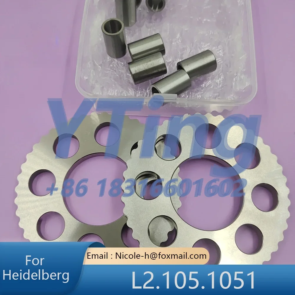 Motor Connection Seat & Gasket Disc Fit Heidelberg CD74 Ink Fountain Motor L2.105.1051