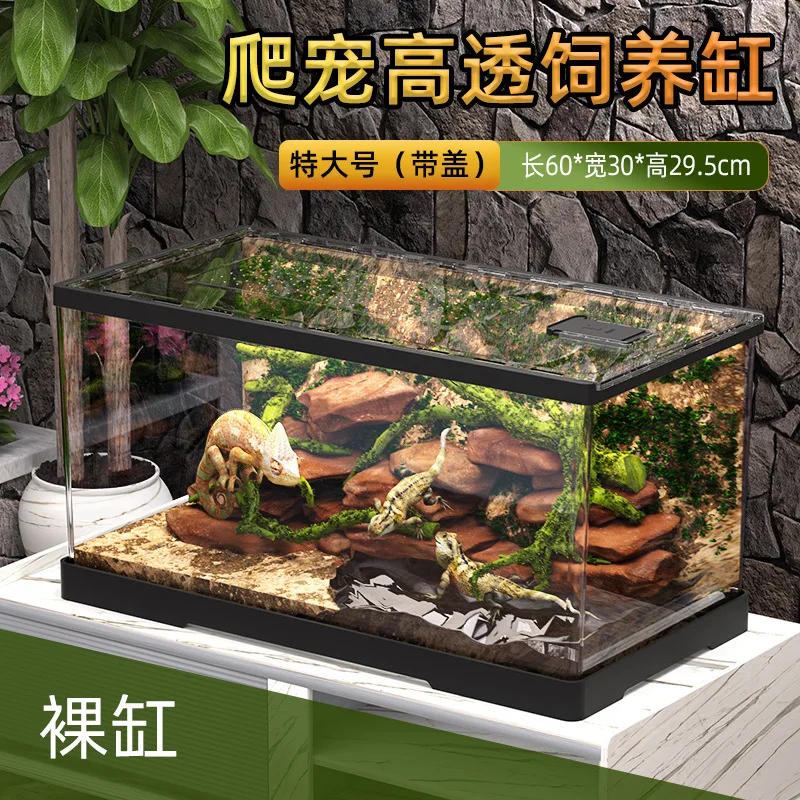 

Reptile Breeding Box Solid Wood in One Durable Lizard Tortoise Reptiles Cage House Heat Preservation Box