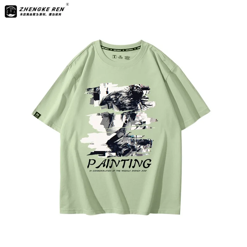 Curse Returns To Fight Five Pieces of Understanding Xia Youjie's Cartoon Peripheral Printed Men's and Women's Anime T-shirts