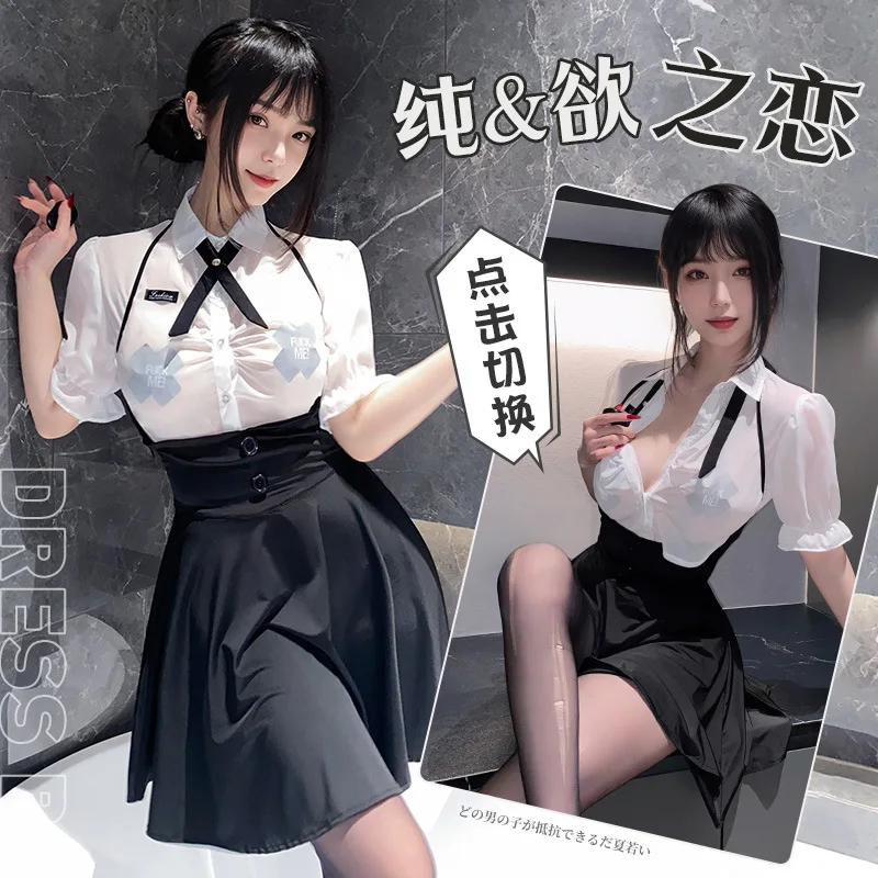 

Front chest pleated see-through college style suit sexy pure desire perspective uniform