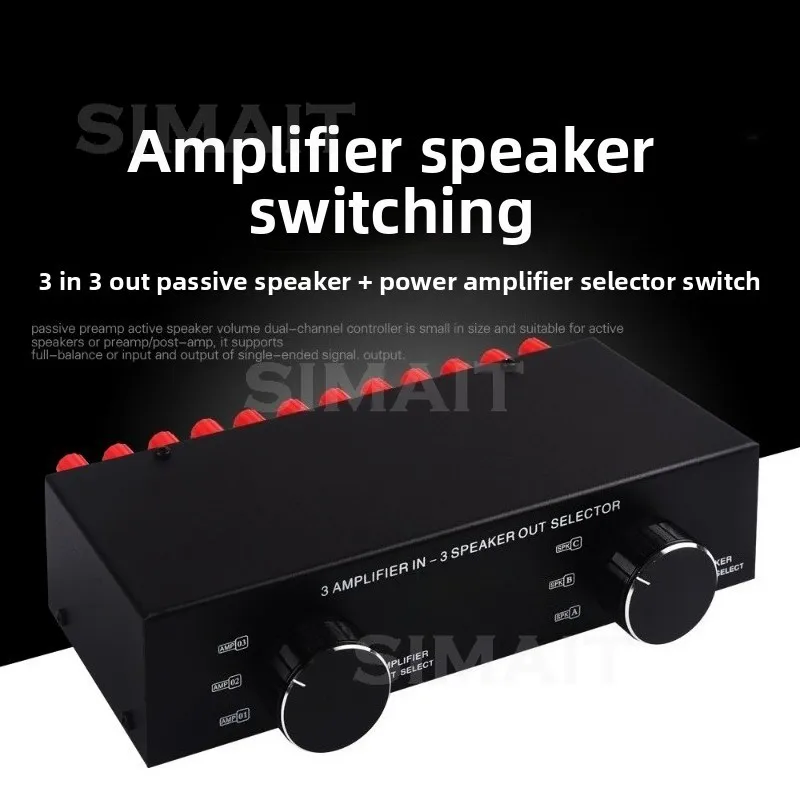

3 in 3 Out Passive Power Amplifier Speaker Selection Switcher, Distributor, No Loss of Sound Quality