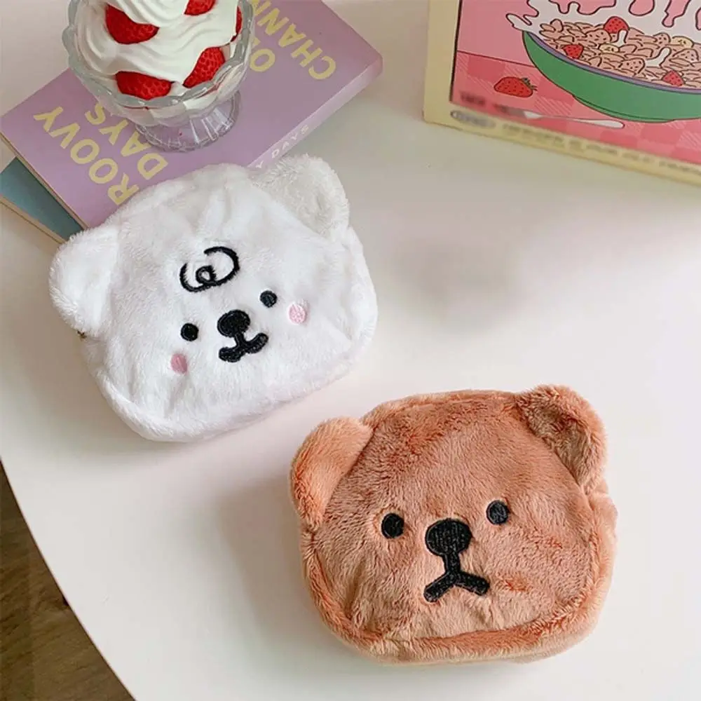 Flannel Plush Coin Purse Cute Bear Mini Money Bags Korean Ins Girls Portable Cosmetic Card Holder Storage Bag Pouch