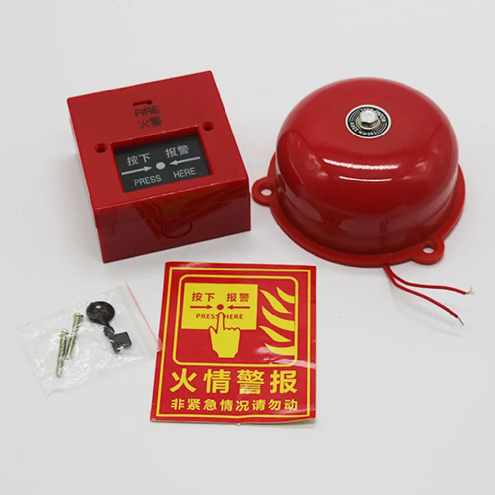 4 Inch Manual Call Point Fire Alarm Resettable Pull Station Internal Strike Type Electric Bell 100db Internal Strike Alarm Bell