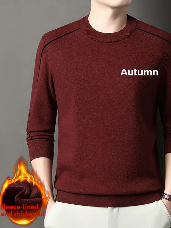 Suéter Casual de Manga Larga con Cuello Redondo para Hombre, For de Felpa Premium, ueso, Estilo Otoño Invierno, Cómodo ...