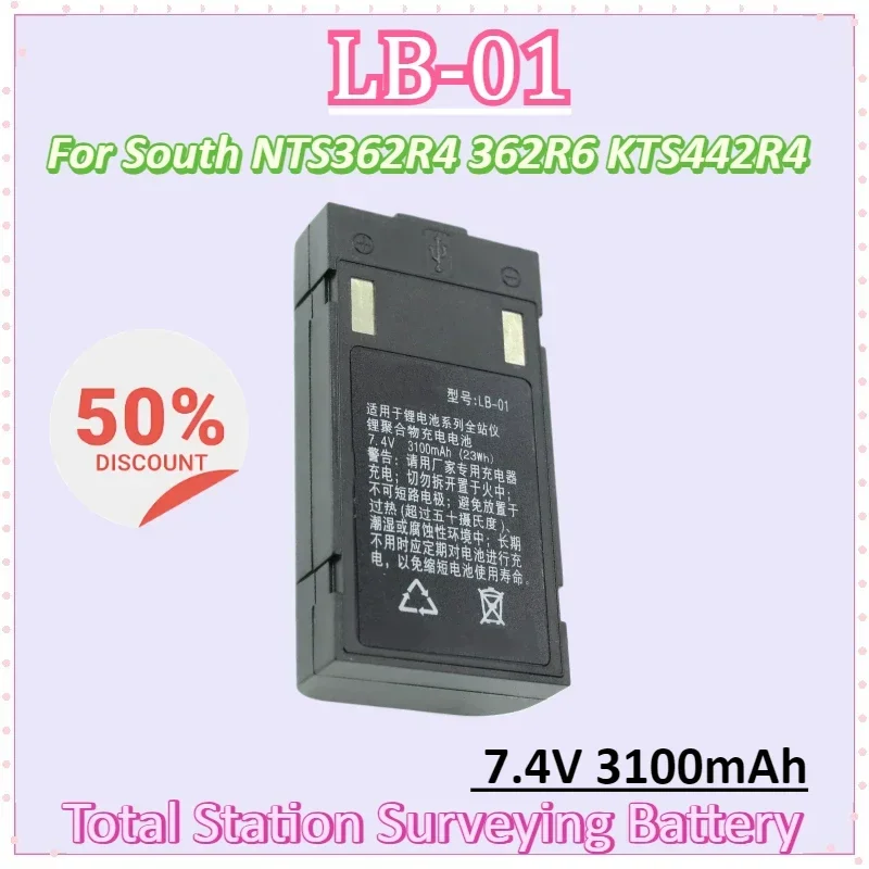 

LB01 LB-01 7.4V 3100mAh Battery for South NTS362R4 362R6 KTS442R4 Total Stations Surveying Rechargeable Battery
