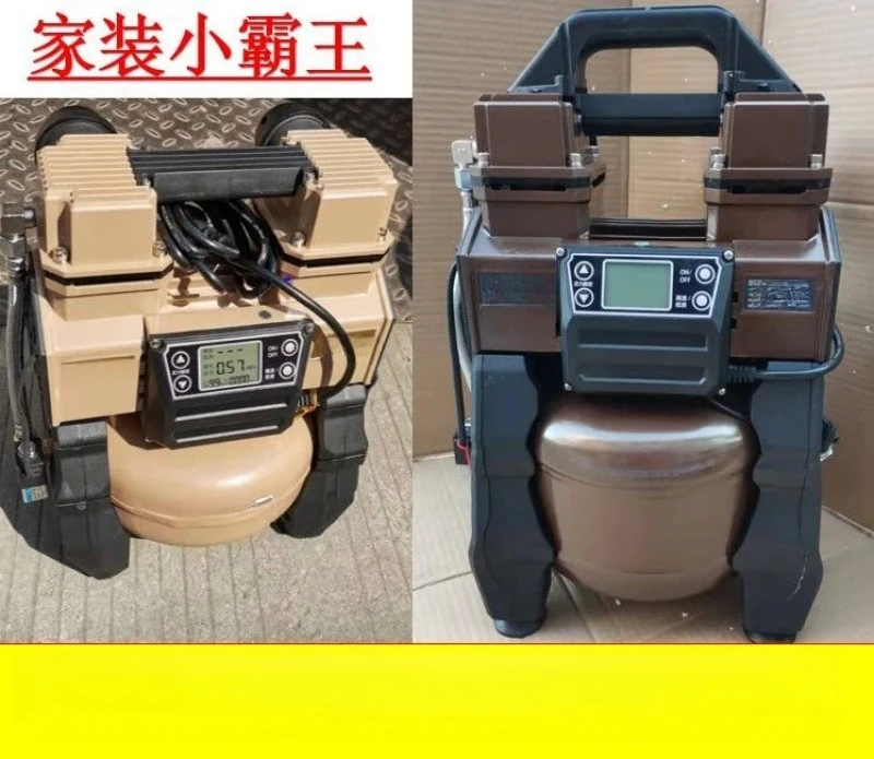 

Portable small oil-free silent air pump to remove formaldehyde nail gun blowing dust