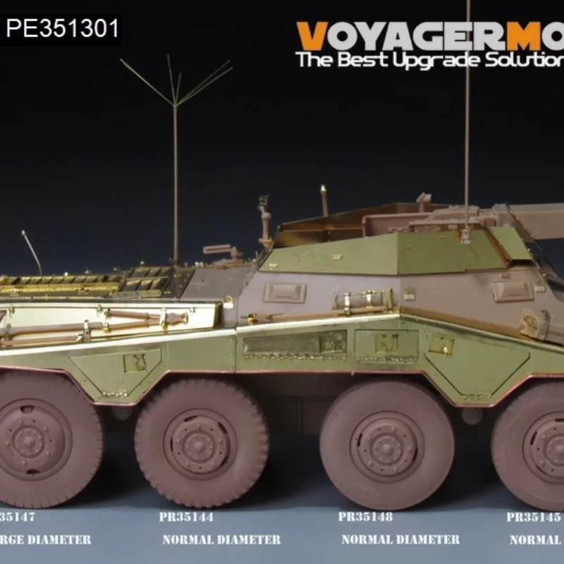 Voyager Model PE351313 WWII German Sd.Kfz 234/3 Basic Upgrade Set(For RFM 5134)(No Tank)