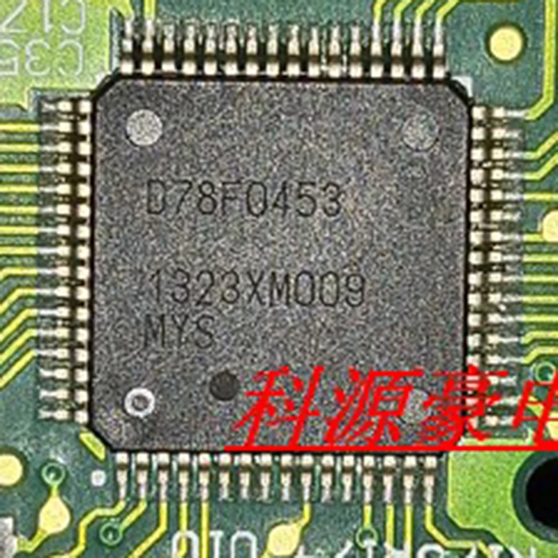 1Pcs/Lot Original New D78F0453 IC Chip Auto Computer Board CPU Blank No Data Car Accessories