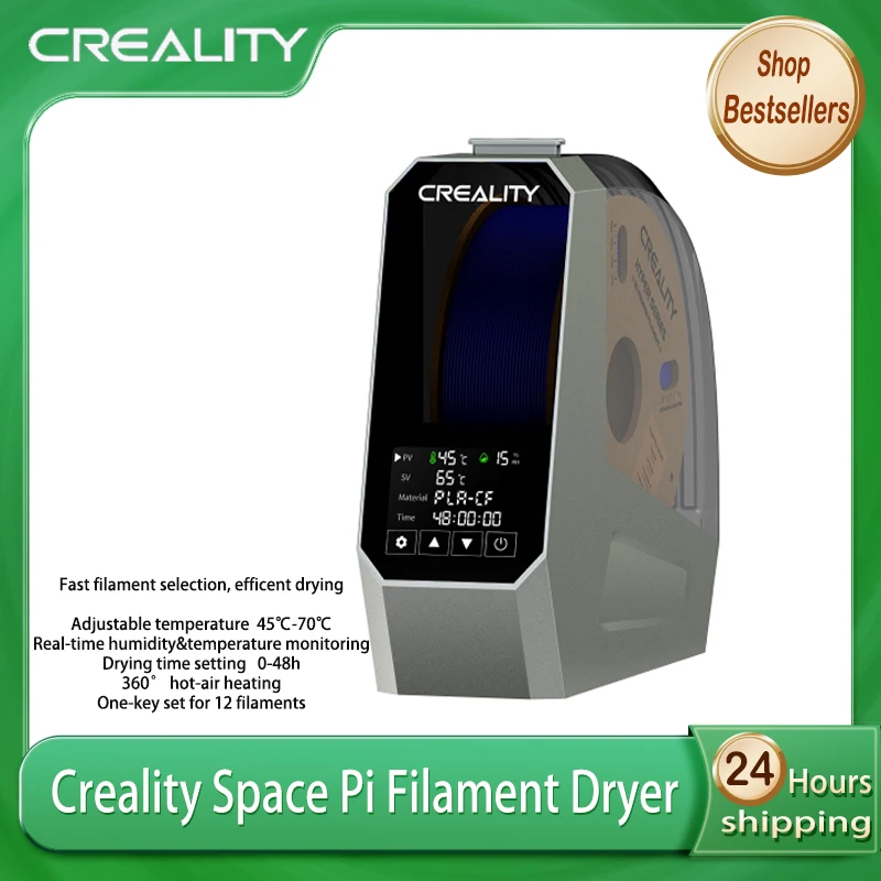 

Сушилка для филамента Creality Space Pi 360 ° Сушилка для продуктов с регулируемой температурой 45°C ℃ -70 ℃ Таймер на 0-48 часов для 3D-печати