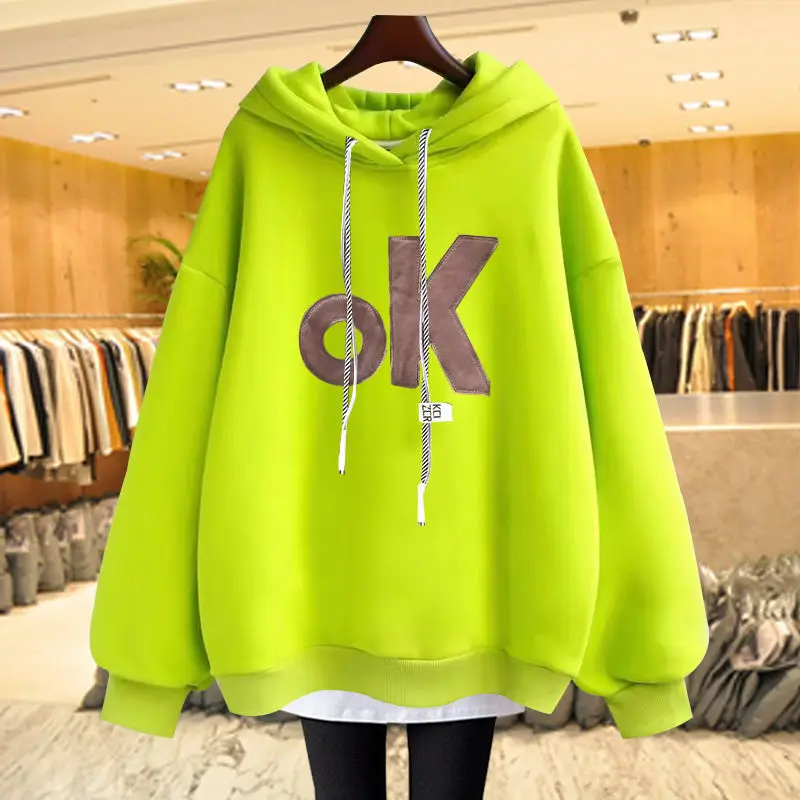 Hooded Sweatshirt for Women in Winter Loose and Lazy Style Thick and Plush Two Pieces of Medium to Long Outerwear