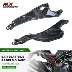 For KAWASAKI NINJA H2 H2R 2015-2023 2024 2025 Carbon Fiber Seat Side Panels Frame Covers Motorcycle Accessories Fairing Kits