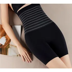 2024 Women's Spring And Summer New Striped High-waist Lift Hip Safety Pants Corset Leg Anti-naked Bottom To Wear Underwear