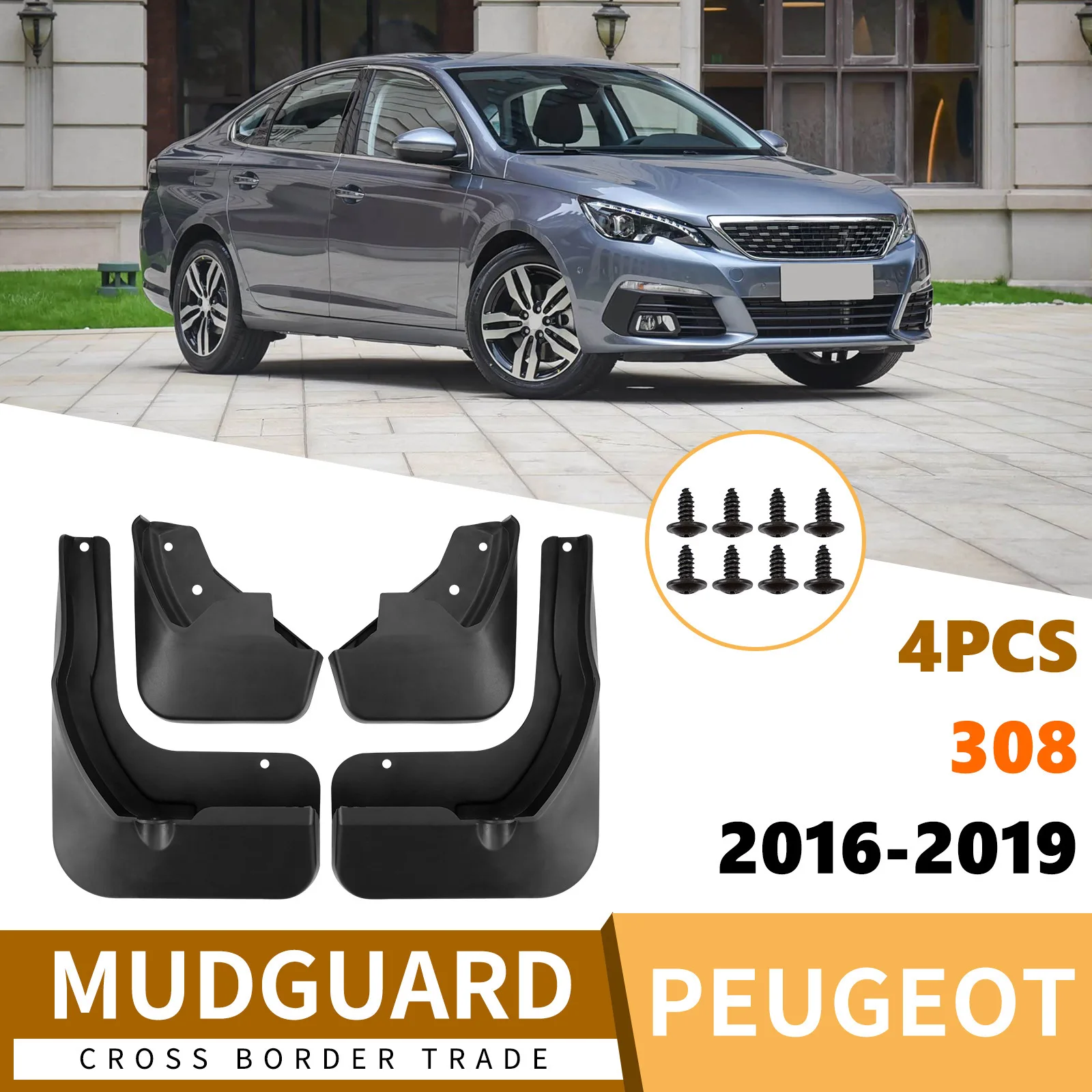 

Suitable for Peugeot 308 2016-2019 fender skin front and rear car accessories off-road hot sale