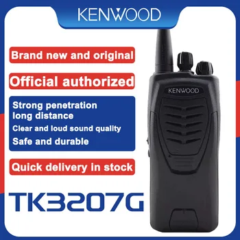Baofeng DR 1801 워키토키 DMR 라디오, 듀얼 밴드 듀얼 타임 슬롯, 디지털 DMR 1801 티어 I 및 II, 휴대용 양방향 라디오