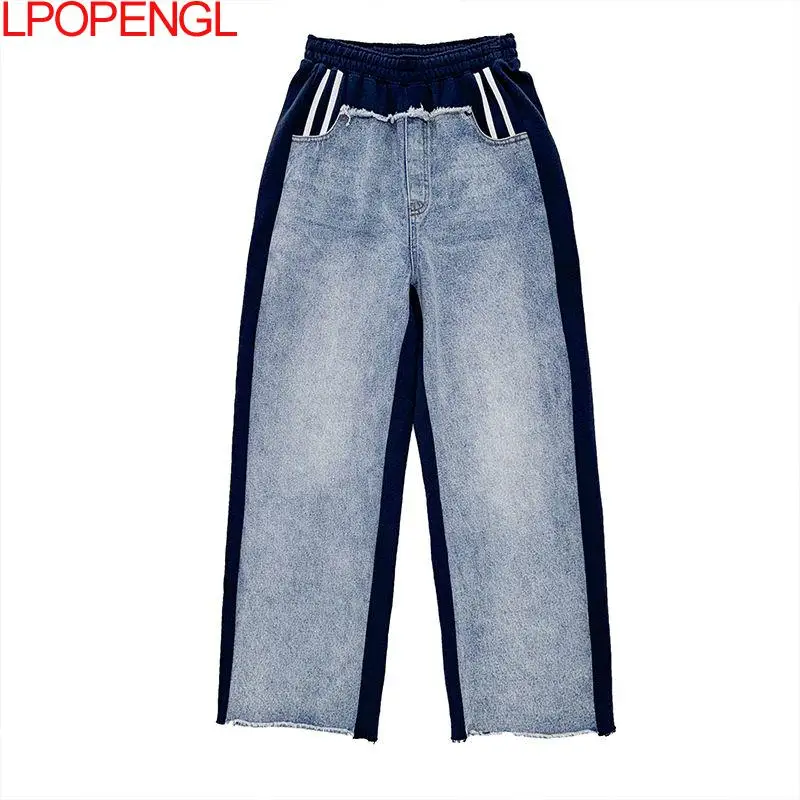 Jean à franges de couleur contrastée pour femme, pantalon taille haute, jambes larges, ample, longueur au sol, automne et hiver, 2025