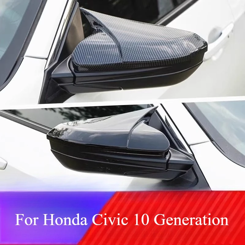 

Для Honda Civic 10-го поколения: Новые накладки на зеркала заднего вида, модифицированные карбоновые защитные аксессуары для зеркал заднего вида Civic.