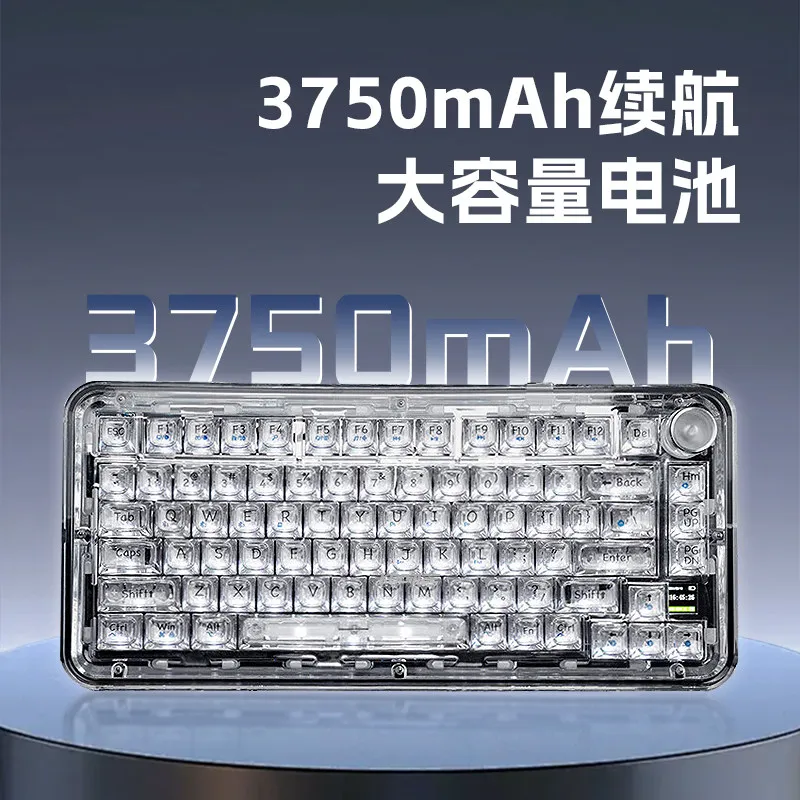 KOOMZE H71 Transparent Acrylic Mechanical Keyboard Wireless 3 Mode Gasket Structure Hot Swap RGB Keyboard with Smart Display