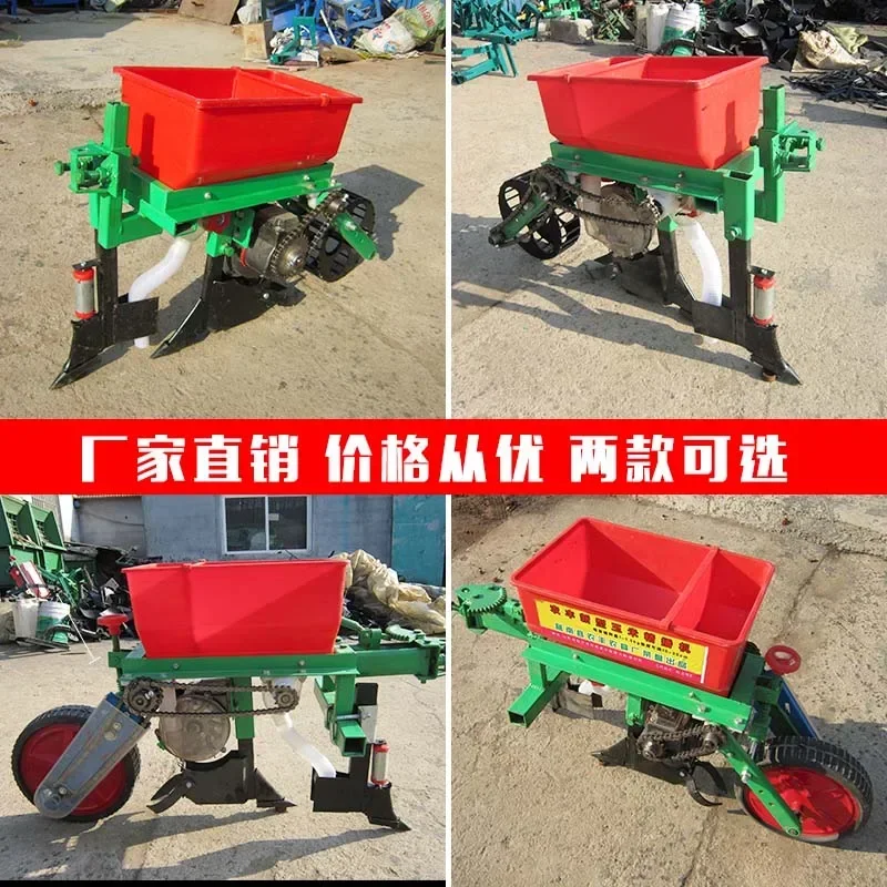 Micro tillage walking tractor corn seeder Small agricultural corn and soybean precision seeder Single row double row no tillage - Image 4