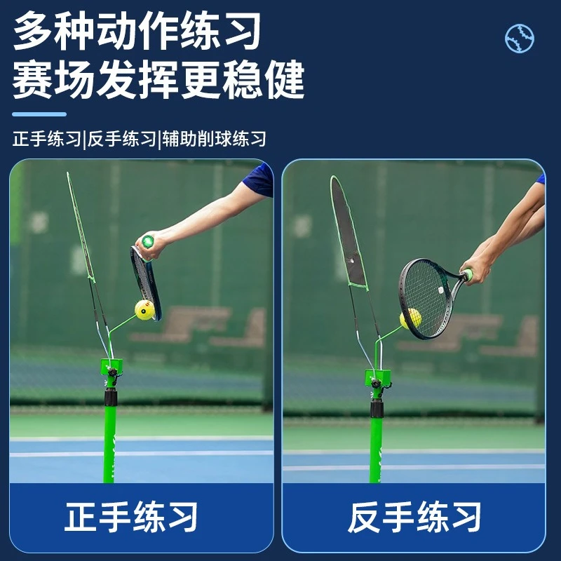 Tennis Trainer Portable Rotating Tennis Trainer Serve Volley Beginner Single Swing Device