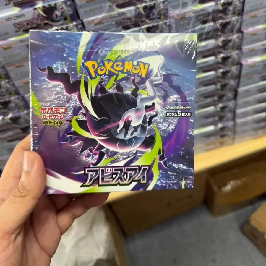 M5 PokéMon Trading Card Game Japanese Mega Darkrai Ex Abyssal Eye Card Pack Original Booster Box Collectible Cards For Collector