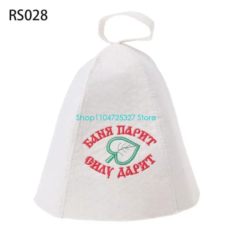 D8KF Wool Felt Sauna Hat  Love Heart Letters for Head Protective Hats Ornament Decor Supplies for Winter Keeping Warm