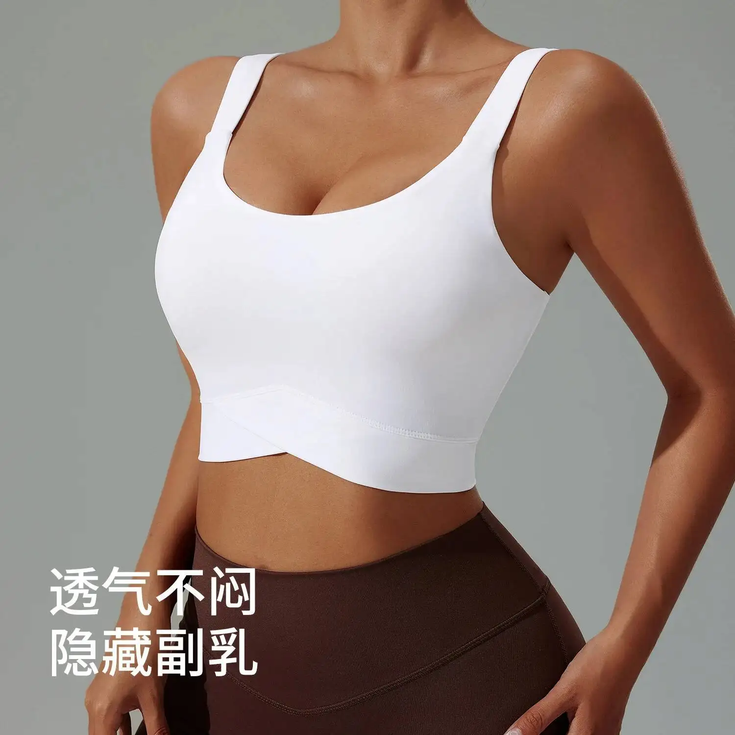 

Shockproof Quick Dry Sports Padded Gather Yoga Push Up Gym Running Bra Seamless Workout Fiess Women Tank Top