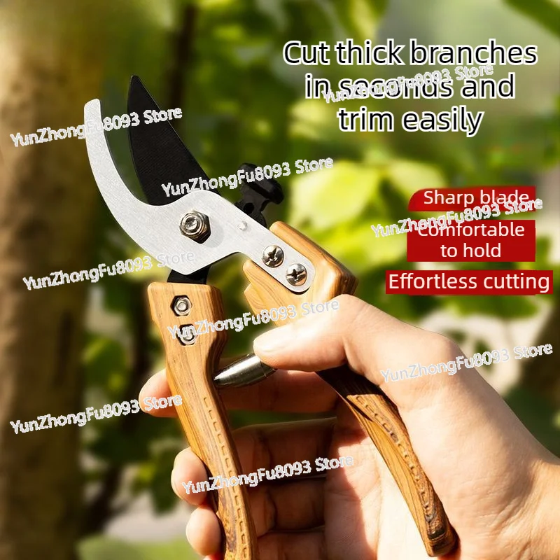 SK5 Garden Branch Scissors Thickened Pruning Plants Shears Professional Gardening Scissors Branch Cutter Tools Labor Saving