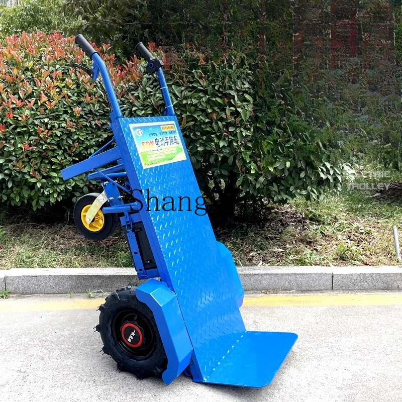 

CL electric hand push truck construction site trolley household agricultural