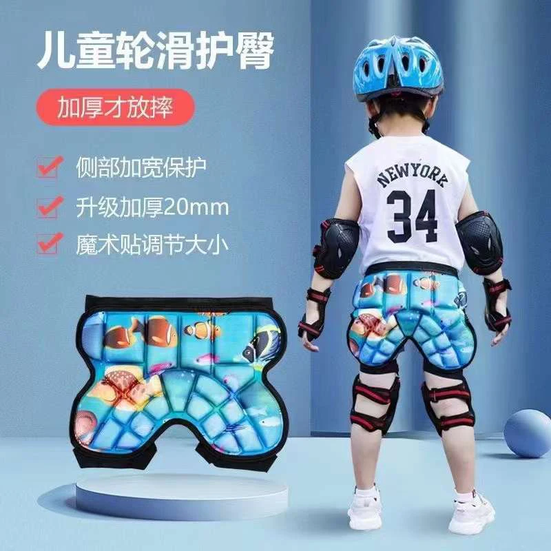 

Butt Padded Hip Protection Snowboard Ski Tailbone Protective Padded Impact Shorts EVA Snowboard Impact Shorts